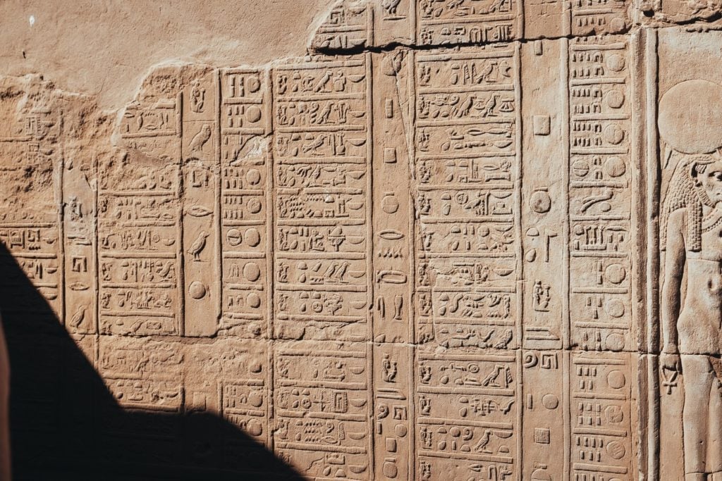 Ancient egyptian Calendar at Kom Ombo Temple 