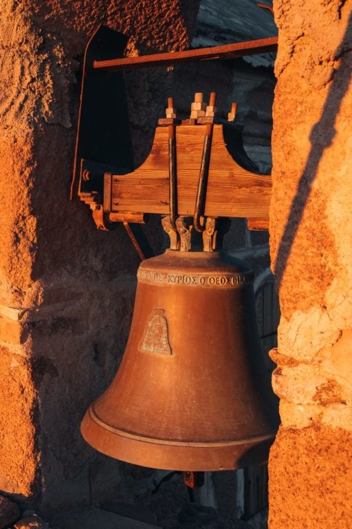 Bell at the chapel on Mount Sinai