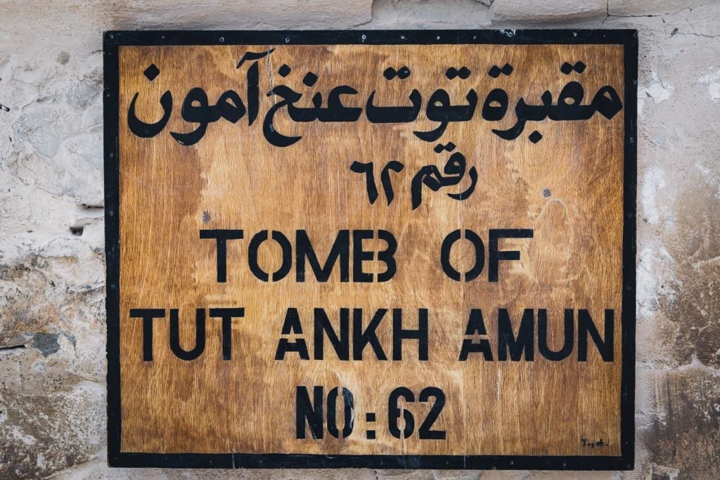Sign of tomb of Tut Ankh Amun